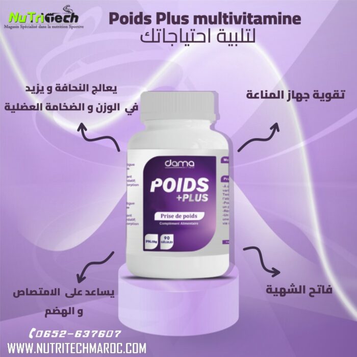 Poids plus multivitamine