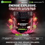 MY PUMP ENRGY my muscle nutritech maroc