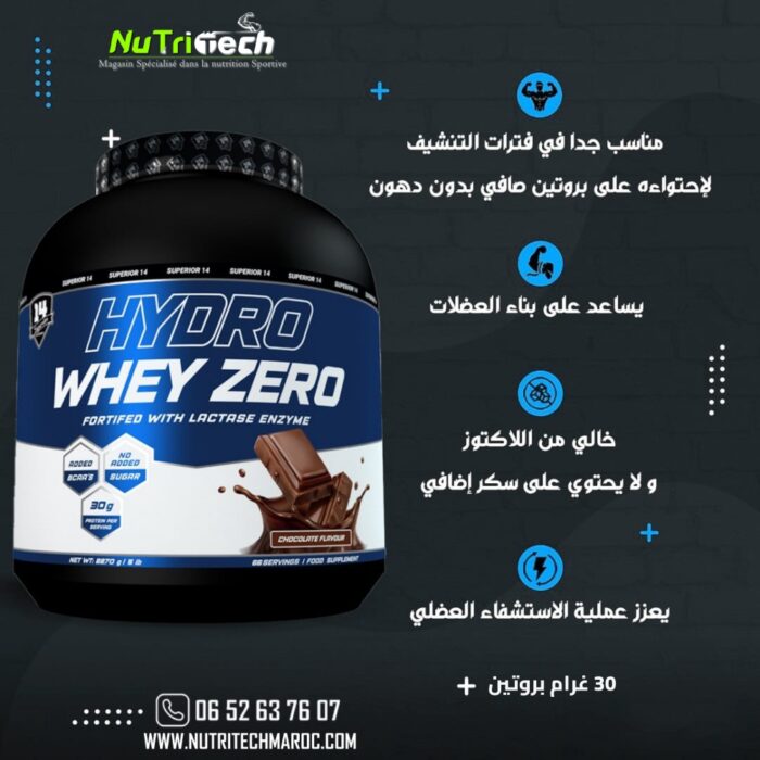 hydro whey zero 11