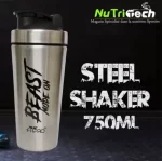 Shaker INOX2