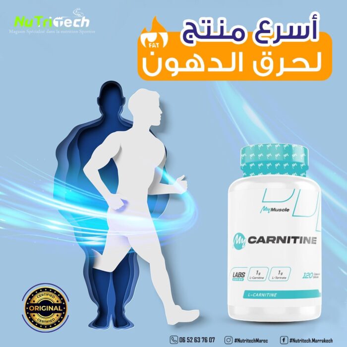 l carnitine استخدامات L-Tyrosine main image 0