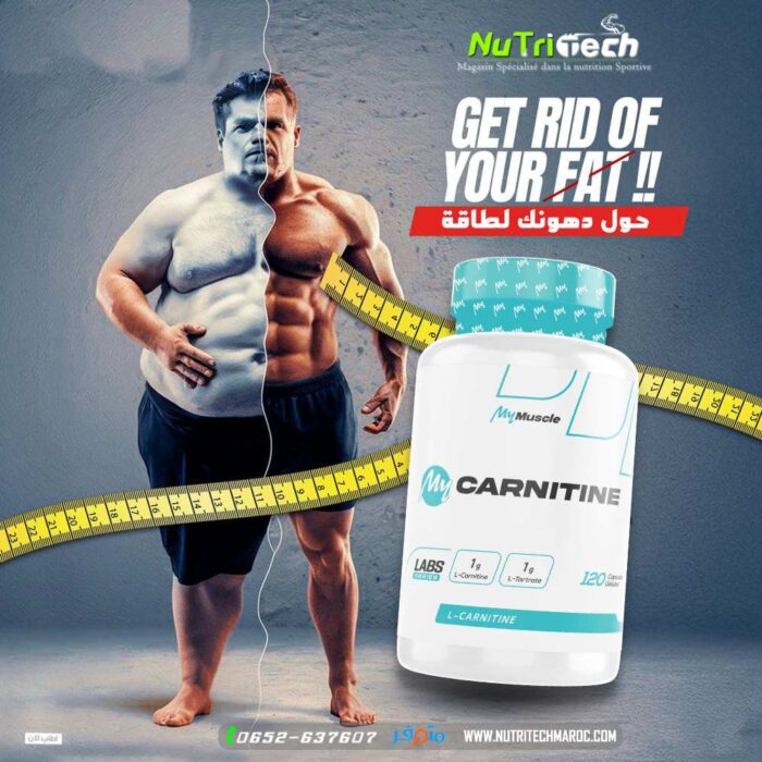 vmi heat l carnitine My Carnitine 120 capsules - L-Carnitine My Muscle