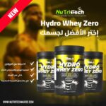 HYDRO WHEY ZERO s