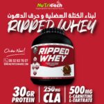 RIPPED WHEY