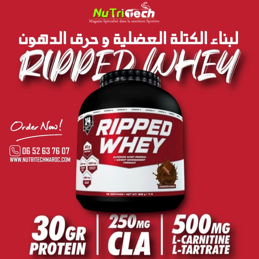 Whey Ripped Ripped Whey Proteine 1816g - Superior 14 - موقع المكملات الغذائية رقم 1 ...