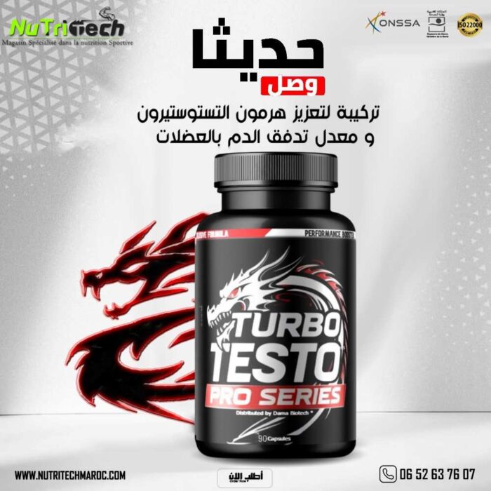 PRO SERIE TURBO