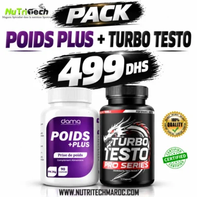 Pack Turbo Testo + Poids Plus pour prise de masse et force au Maroc – Nutritech