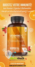 vitamine c 2