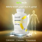 vitamine-c-ostrovite