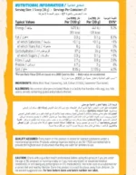 fact nutritions creme of rice