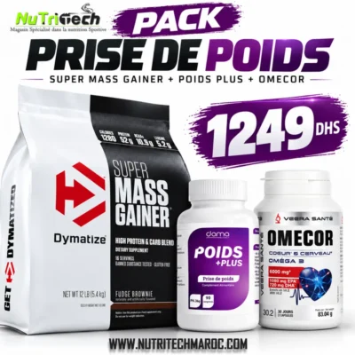 Super Mass 5kg مكمل زيادة الوزن والكتلة العضلية