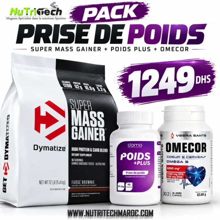 Super Mass 5kg مكمل زيادة الوزن والكتلة العضلية