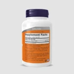 Glutamine 500 mg now foods-nutritech marocfact