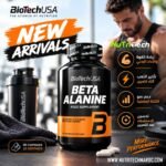 BioTechUSA Beta-Alanine complément de bêta-alanine au Maroc – Nutritech
