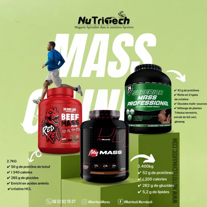 الصورة الحالية ليس لديها نص بديل. اسم الملف هو: mass-gainer.jpg